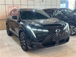 جي أي سي إمكو